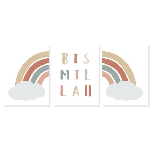 Tableau Bismillah Nuage Arc-en-Ciel pour Chambre d'Enfant - 1