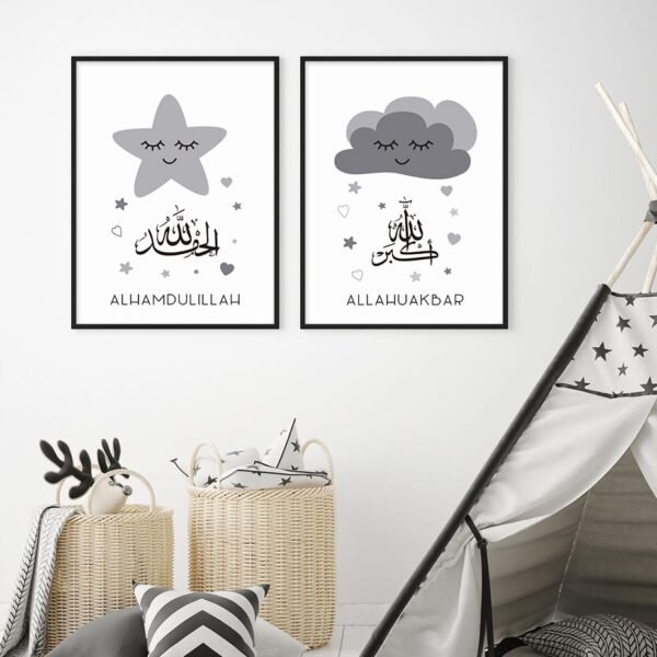 Poster pour Enfants de Nuages et Lune en Gris - 6