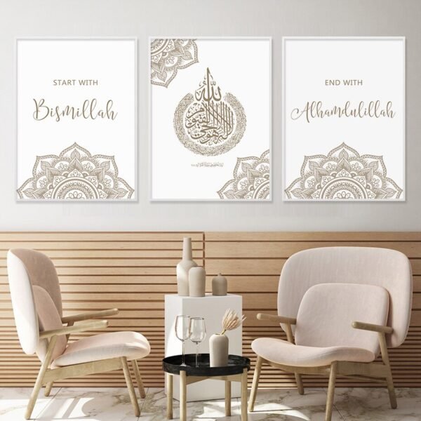 Toile Pépinière Éléphant Rose "Bismillah" - 7