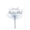 Toile Bleue Insha Allah Pissenlit Fleuri - 7