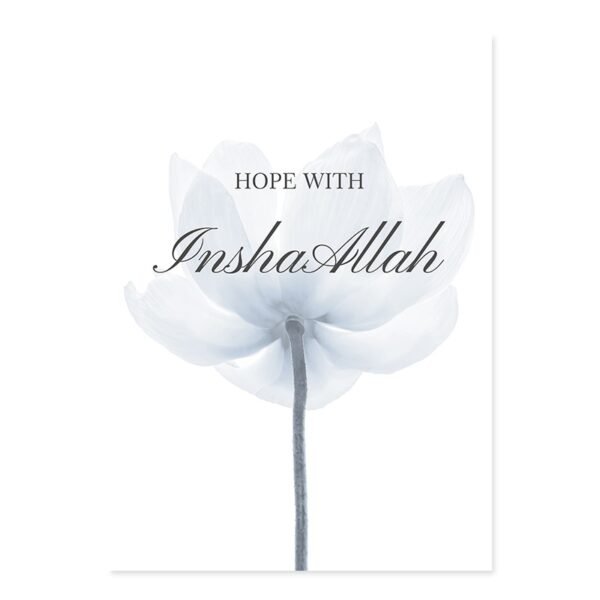 Toile Bleue Insha Allah Pissenlit Fleuri - 7