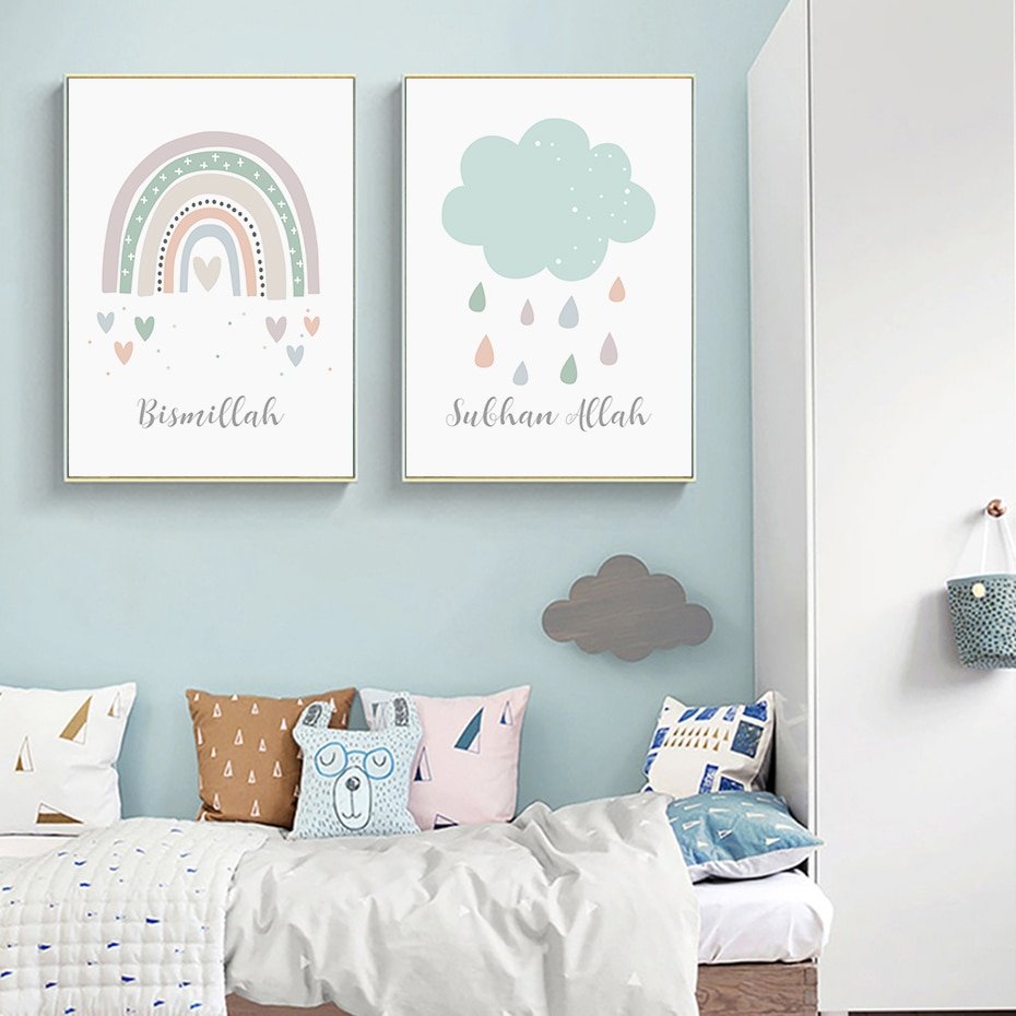 Toile Bismillah et Étoiles Arc-en-ciel pour Enfants - 2