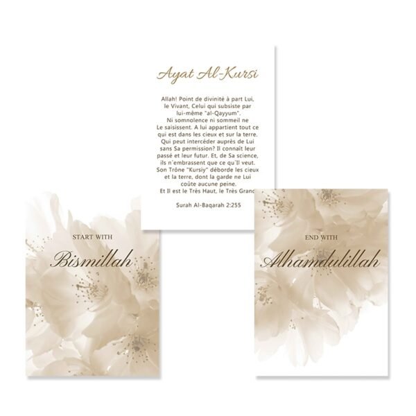 Toile Ayat Al-Kursi et Bismillah Boho Floral - 9