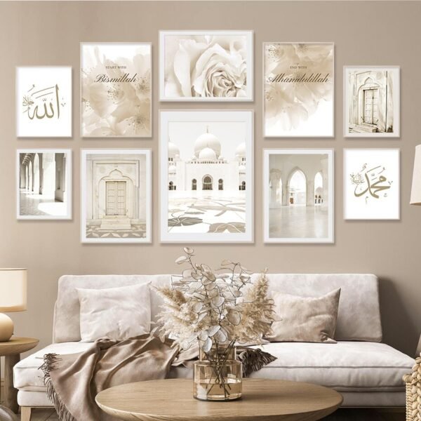 Toile Bismillah Bohème Florale - 8