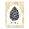 Toile Ayatul Kursi pour Chambre d'Enfant - 3
