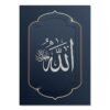 Affiche Bleue Moderne Surah An Nas - 6