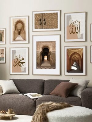 Toile Porte Marocaine et Calligraphie Islamique