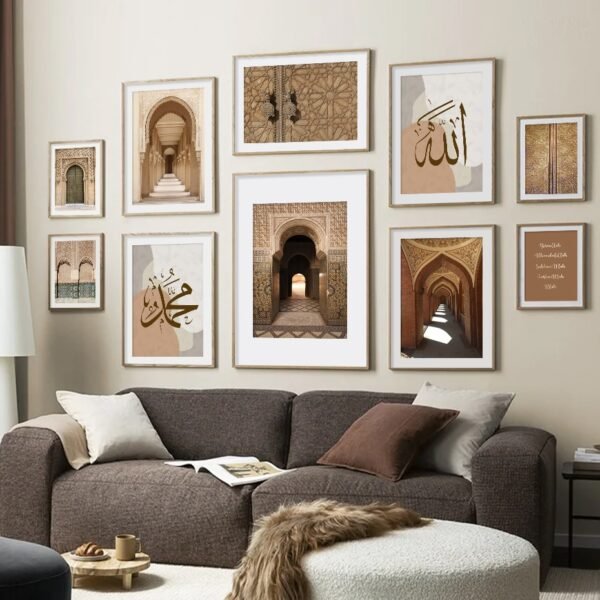Toile Porte Marocaine et Calligraphie Islamique