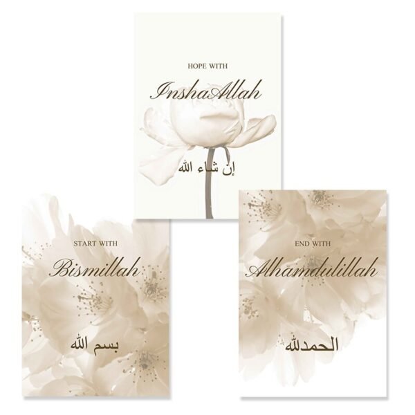 Toile Florale Épanouie Alhamdulillah - 5