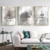 Toile Abstraite Dorée Moderne Alhamdulillah