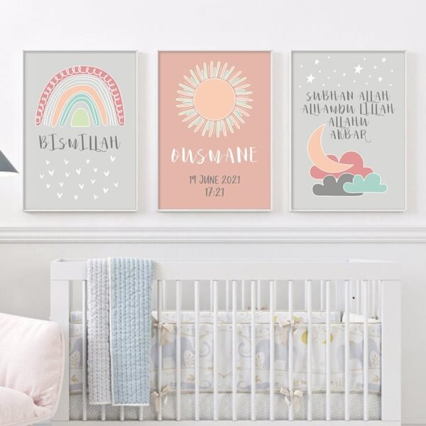 Poster Personnalisé Bismillah avec Arc-en-ciel pour Chambre d'Enfant - 2