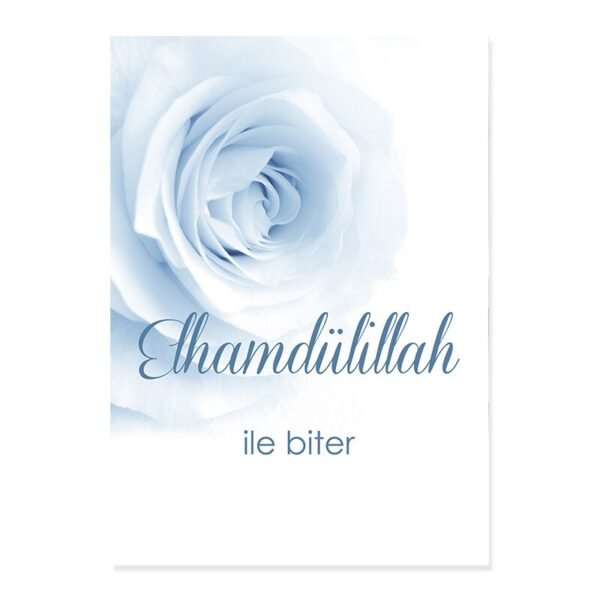 Toile Marbrée Noire "Subhanallah" - 6