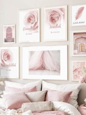 Toile Bismillah et Fleurs Roses pour Chambre