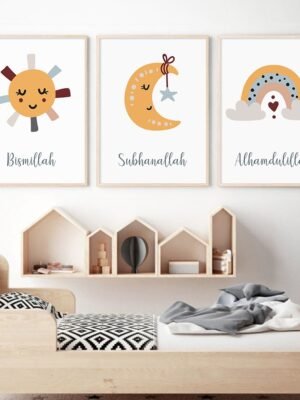 Toile Bismillah Lune Soleil Arc-en-ciel pour Enfants