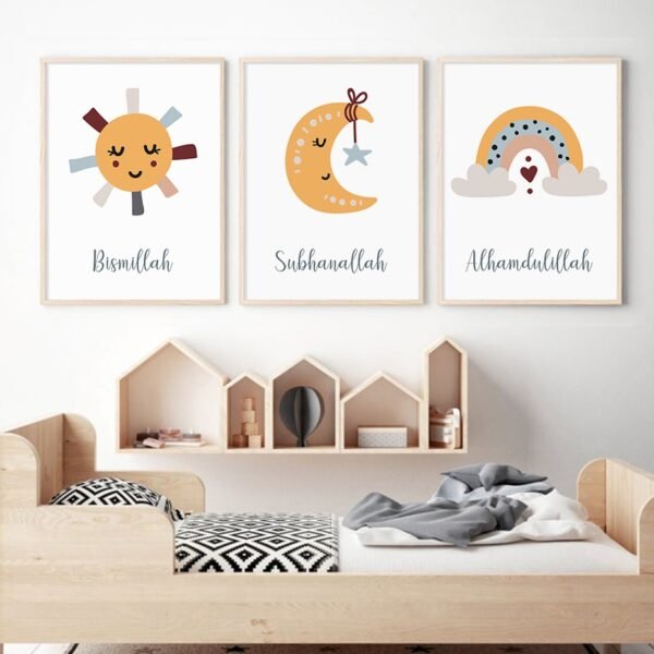 Toile Bismillah Lune Soleil Arc-en-ciel pour Enfants
