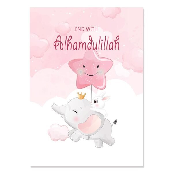 Toile Dorée Ramadan "Love Peace" - 3
