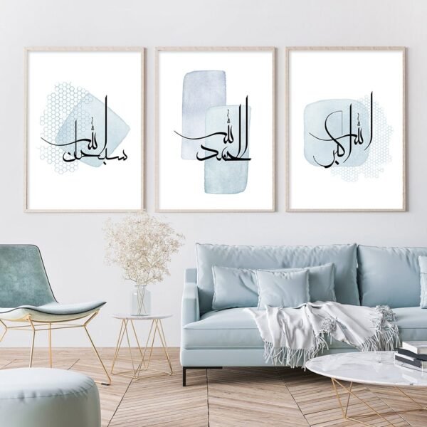 Toile Bleue Bohémienne Allahu Akbar