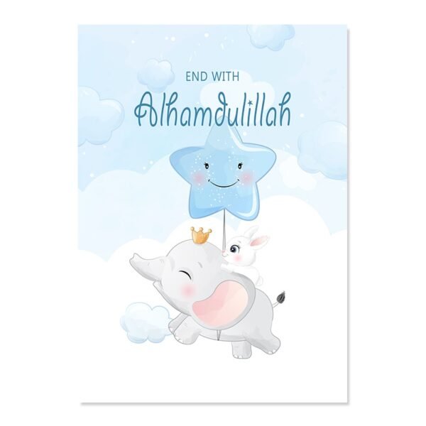 Toile Dorée Ramadan "Love Peace" - 2