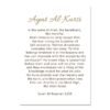 Toile Ayat Al-Kursi et Bismillah Boho Floral - 7