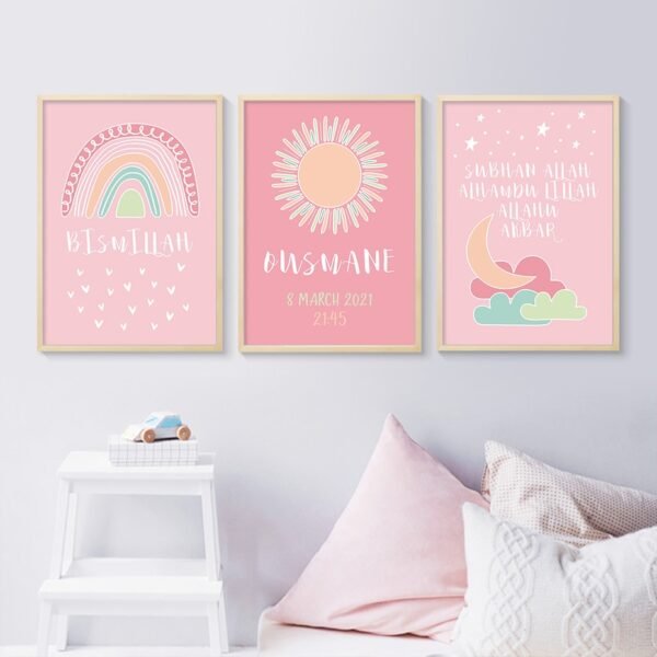 Poster Personnalisé Bismillah avec Arc-en-ciel pour Chambre d'Enfant - 3
