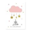Toile Enfant Rose Doré Étoiles Nuages - 7