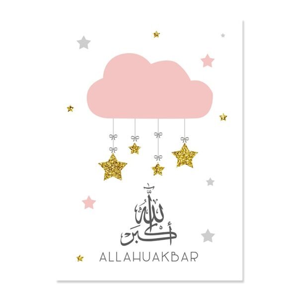 Toile Enfant Rose Doré Étoiles Nuages - 7