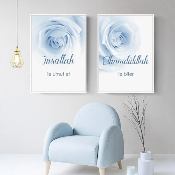 Toile Marbrée Noire "Subhanallah" - 1
