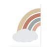 Tableau Bismillah Nuage Arc-en-Ciel pour Chambre d'Enfant - 7