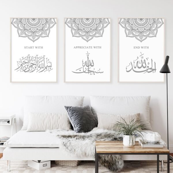 Tableau Floral de Porte au Style Marocain - 7