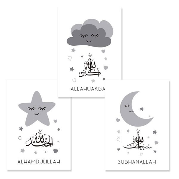 Poster pour Enfants de Nuages et Lune en Gris - 8