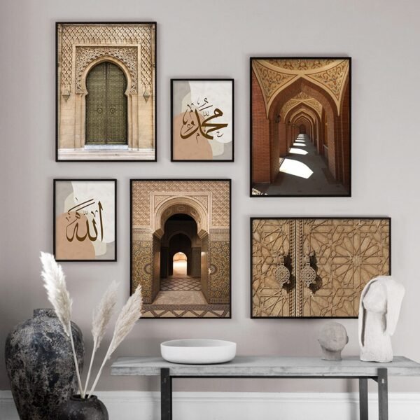 Toile Porte Marocaine et Calligraphie Islamique - 8