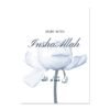 Toile Moderne Alhamdulillah Pissenlit Fleuri - 23