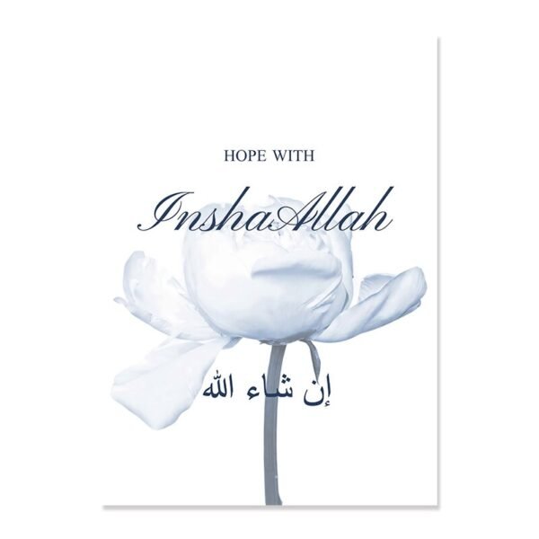 Toile Moderne Alhamdulillah Pissenlit Fleuri - 23