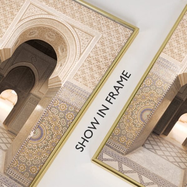 Toile Porte Fleurie Bismillah - 9