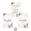 Toile Florale Allah et Bismillah - 1