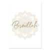 Toile Porte Fleurie Bismillah - 3