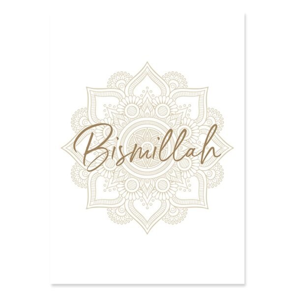 Toile Porte Fleurie Bismillah - 3