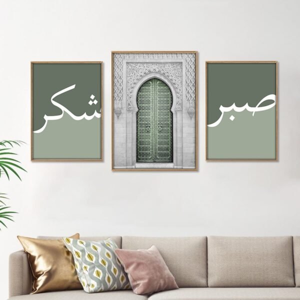 Toile d'Amour Verte Abstraite Moderne - 7