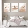 Tableau Porte Marocaine Tawakkul - 12