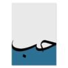 Tableau Abstrait Amour et Patience - 3