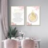 Toile de Fleurs et Calligraphie Islamique - 2