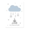 Toile Enfant Rose Doré Étoiles Nuages - 6