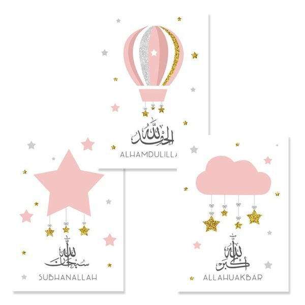 Toile Enfant Rose Doré Étoiles Nuages - 3