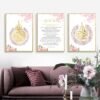 Toile de Fleurs et Calligraphie Islamique