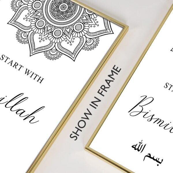 Toile Allah Floral Noir et Blanc - 7