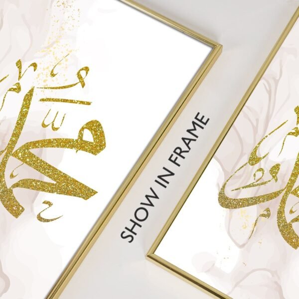 Toile Abstraite Calligraphie Dorée - 8