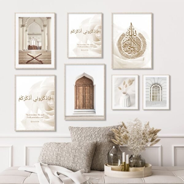 Toile de Mosquée et Versets Coraniques - 8