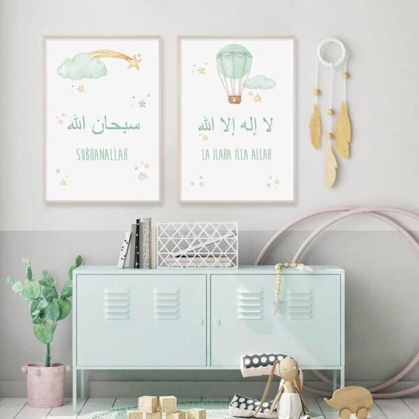 Toile Pépinière Ballon Montgolfière Vert - 2 Toile Pépinière Ballon Montgolfière Vert - 2