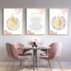 Toile de Fleurs et Calligraphie Islamique - 6