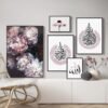 Toile Rose Dorée "Alhamdulillah"